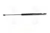 Амортизатор багажника KIA SORENTO(BL) 02-06 PARTS-MALL) PMC PQB-213 (фото 1)