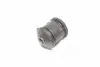 Сайлентблок важеля CHEVROLET LACETTI передн. вісь, передн. (PARTS-MALL) PMC PXCBC-010S (фото 2)
