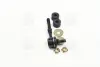 Стійка стабілізатора HYUNDAI EF SONATA 98MY (PARTS-MALL) PMC PXCLA-005 (фото 4)