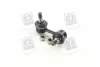 Стійка стабілізатора HYUNDAI ACCENT Matrix лів. (PARTS-MALL) PMC PXCLA-016 (фото 1)