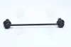 Стійка стабілізатора DAEWOO NUBIRA(J100) (PARTS-MALL) PMC PXCLC-004 (фото 3)