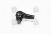 Наконечник рульової тяги DAEWOO MATIZ(M100) (PARTS-MALL) PMC PXCTC-001 (фото 1)