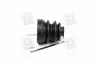 Пильовик ШРКШ HYUNDAI SCOUPE (Parts-Mall) PMC PXCWA-314 (фото 1)