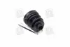 Пильовик ШРКШ HYUNDAI SCOUPE (Parts-Mall) PMC PXCWA-314 (фото 2)