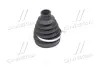Пильовик ШРКШ (Parts-Mall) PMC PXCWA-321 (фото 3)