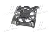 Вентилятор охолодження KIA Cerato хетчбек (LD) 2.0 2004-2009 (PARTS-MALL) PMC PXNAB-021 (фото 4)