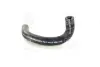 Патрубок радіатора нижній HYUNDAI ACCENT(RB) 11MY (PARTS-MALL) PMC PXNLA-240L (фото 1)