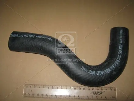 Патрубок радіатора верхній Kia Sorento 02- (PARTS-MALL) PMC PXNLB-055