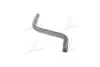 Патрубок радіатора нижній CHEVROLET LACETTI 1,6 (PARTS-MALL) PMC PXNLC-007 (фото 1)