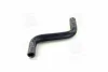 Патрубок вентиляції картера DAEWOO LEGANZA(V100) (PARTS-MALL) PMC PXNMC-010 (фото 3)
