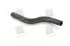 Патрубок обігрівача DAEWOO MATIZ(M100) (PARTS-MALL) PMC PXNMC-056 (фото 1)