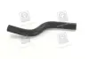Патрубок обігрівача DAEWOO MATIZ(M100) (PARTS-MALL) PMC PXNMC-056 (фото 3)
