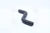 Патрубок обігрівача DAEWOO LANOS(T100) (PARTS-MALL) PMC PXNMC-076 (фото 4)