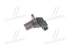 Датчик положення розподіл. валу (Parts-Mall) PMC PXPJC-005 (фото 1)