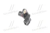 Датчик положення розподіл. валу (Parts-Mall) PMC PXPJC-005 (фото 2)