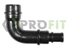 Шланг вентиляції гумовий Profit 1707-1075 (фото 1)