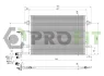 Конденсер кондиціонера Profit 1770-0002 (фото 1)