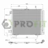 Конденсер кондиціонера Profit 1770-0080 (фото 1)