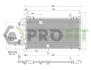 Конденсер кондиціонера PROFIT 1770-0103 (фото 1)
