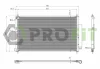 Конденсер кондиціонера Profit 1770-0207 (фото 1)