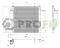 Конденсер кондиціонера PROFIT 1770-0270 (фото 1)