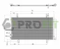 Конденсер кондиціонера Profit 1770-0405 (фото 1)