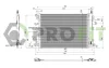 Конденсер кондиціонера Profit 1770-0549 (фото 1)