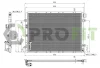 Конденсер кондиціонера Profit 1770-0592 (фото 1)