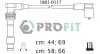 Комплект кабелів високовольтних PROFIT 1801-0117 (фото 1)