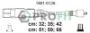 Комплект кабелів високовольтних PROFIT 1801-0126 (фото 1)