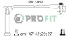 Комплект кабелів високовольтних PROFIT 1801-0392 (фото 1)