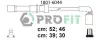 Комплект кабелів високовольтних PROFIT 1801-6044 (фото 1)