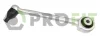 Важіль підвіски Profit 2304-0692 (фото 1)