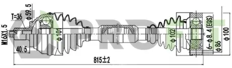 Піввісь PROFIT 2730-0762