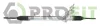 Рульовий механізм (рейка) в зборі PROFIT 3040-18136 (фото 1)