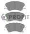 Колодки гальмівні дискові PROFIT 5000-0625 (фото 1)