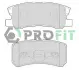 Тормозные колодки PROFIT 5000-1604 (фото 1)