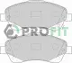 Гальмівні колодки PROFIT 5000-1648 (фото 1)