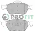 Тормозные колодки PROFIT 5000-1866 (фото 1)