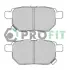 Тормозные колодки PROFIT 5000-4042 (фото 1)