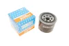 Фото 1 - фільтр масляний Kia/Mitsubishi/Subaru 03- (h=65.6mm) Purflux LS1155 Фільтр масляний Kia/Mitsubishi/Subaru 03- (h=65.6mm) Purflux LS1155 (фото 1)