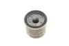 Фільтр масляний Mazda 1.6/2.0 87- (h=65mm) Purflux LS892 (фото 3)
