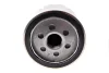 Фільтр масляний Renault Kangoo/Trafic/Opel Vivaro 1.9D/1.5dCi/1.4i/1.6i (високий) Purflux LS933 (фото 3)