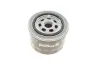 Фільтр масляний Lada/Ford Sierra/Scorpio 2.0/2.8/2.9 87-98 (низький) Purflux LS947 (фото 3)