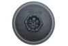Кришка фільтра масляного Ford Transit 2.2/2.4TDCi 06- Purflux P552 (фото 4)