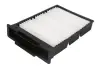 Фільтр салону CITROEN C1 PEUGEOT 107 TOYOTA ALLION II, ALTEZZA GITA, AURIS, AYGO, AYGO/HATCHBACK, BB II, COROLLA, CROWN, FORTUNER, HIACE / COMMUTER V, HIACE V, HILUX, ISIS 1.0-4.0 01.01- PURRO PUR-PC8025 (фото 2)