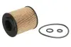 Масляний фільтр SEAT IBIZA IV, IBIZA IV SC, IBIZA IV ST, IBIZA IV/HATCHBACK SKODA FABIA II, ROOMSTER, ROOMSTER PRAKTIK VW POLO, POLO V 1.2/1.2D 10.09-02.18 PURRO PUR-PO0016 (фото 1)