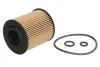Масляний фільтр SEAT IBIZA IV, IBIZA IV SC, IBIZA IV ST, IBIZA IV/HATCHBACK SKODA FABIA II, ROOMSTER, ROOMSTER PRAKTIK VW POLO, POLO V 1.2/1.2D 10.09-02.18 PURRO PUR-PO0016 (фото 2)