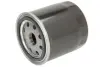 Масляний фільтр INFINITI EX, FX, M, Q70, QX50 I, QX70 NISSAN NAVARA NP300, PATHFINDER III, TIIDA RENAULT GRAND SCENIC III, LAGUNA, LAGUNA III, LATITUDE, MEGANE, MEGANE II 1.5D-3.0D 09.03- PURRO PUR-PO2011 (фото 1)