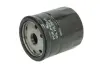 Масляний фільтр DS DS 3, DS 4, DS 5, DS 7 DAF 400, 400-SERIE VOLVO 440 ALFA ROMEO AR 6, AR 8 CHEVROLET EPICA CITROEN AX, BERLINGO, BERLINGO MULTISPACE, BERLINGO/MINIVAN, BX 0.8-3.0 08.66- PURRO PUR-PO2013 (фото 1)
